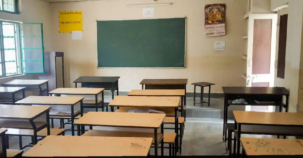 UP Board’s Derecognition of 465 Non-Functional Schools