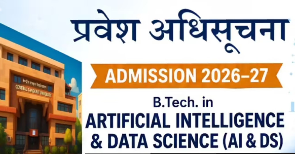 Central Sanskrit University’s AI and Data Science