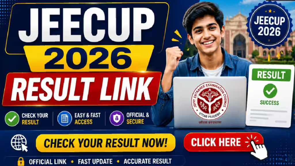 JEECUP Result 2026 Released