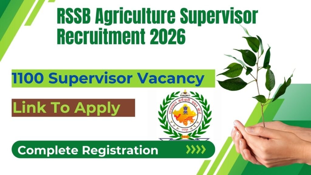 RSSB Agriculture Supervisor Result 2026 Declared for 1,100 Vacancies Across Rajasthan