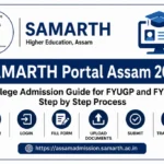 Assam Makes SAMARTH Portal Mandatory Under NEP 2020