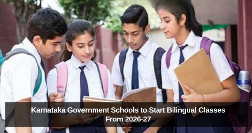 Karnataka Launches Bilingual Teacher Training Initiative