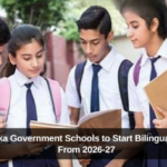 Karnataka Launches Bilingual Teacher Training Initiative