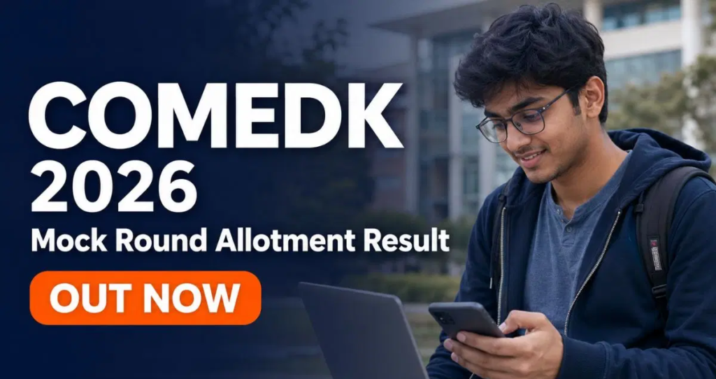 COMEDK UGET Round 1 Seat Allotment 2026 Released