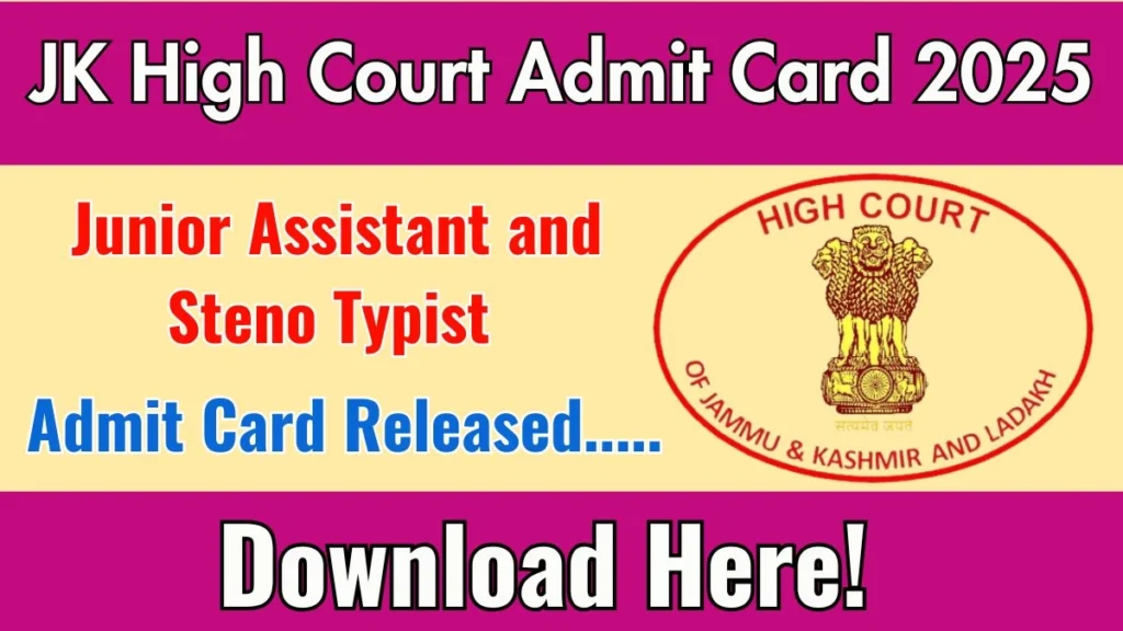 JK High Court Junior Assistant Admit Card 2025 Released