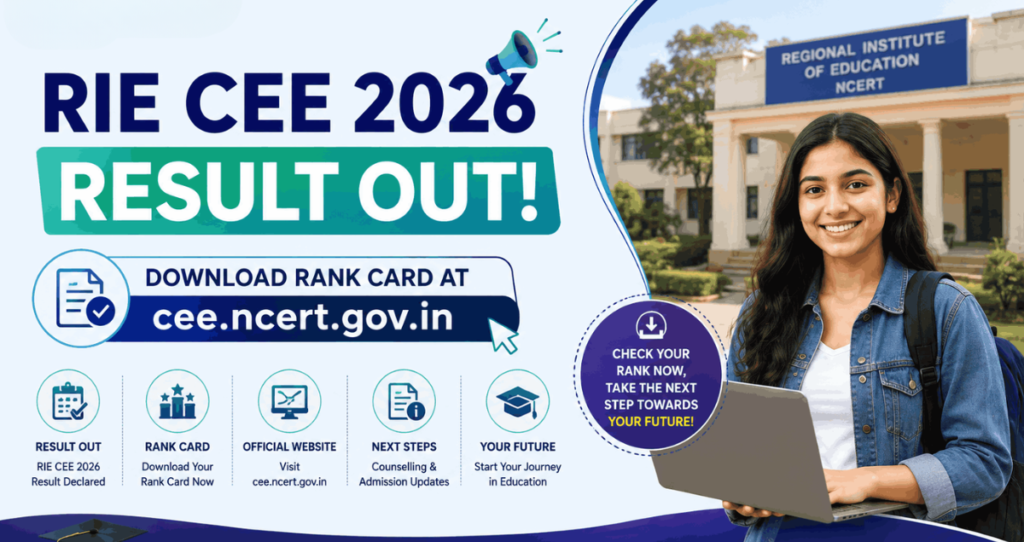 NCERT RIE CEE 2026 Results Declared: Download Rank Card