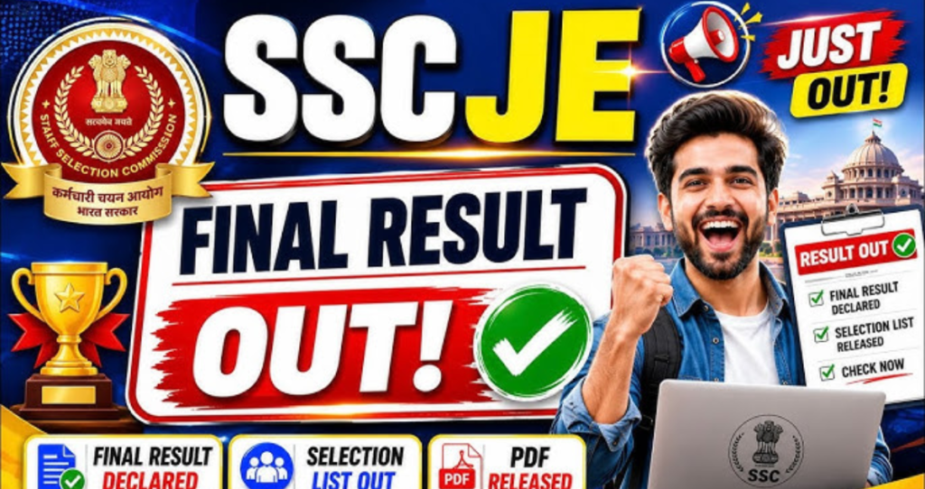 SSC JE Final Result 2025 Declared: Check Selection List